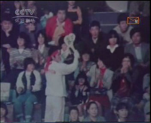 拼搏——中国女排夺魁记剧照的剧照