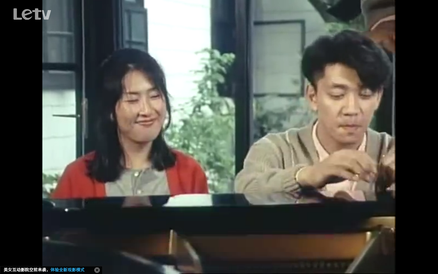 东京旋律：一部关于坂本龙一的电影剧照的剧照