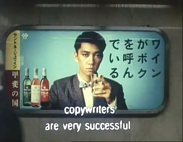 东京旋律：一部关于坂本龙一的电影剧照的剧照