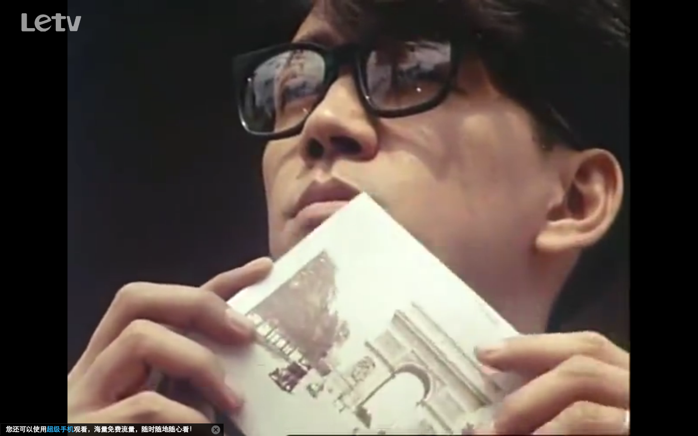 东京旋律：一部关于坂本龙一的电影剧照的剧照