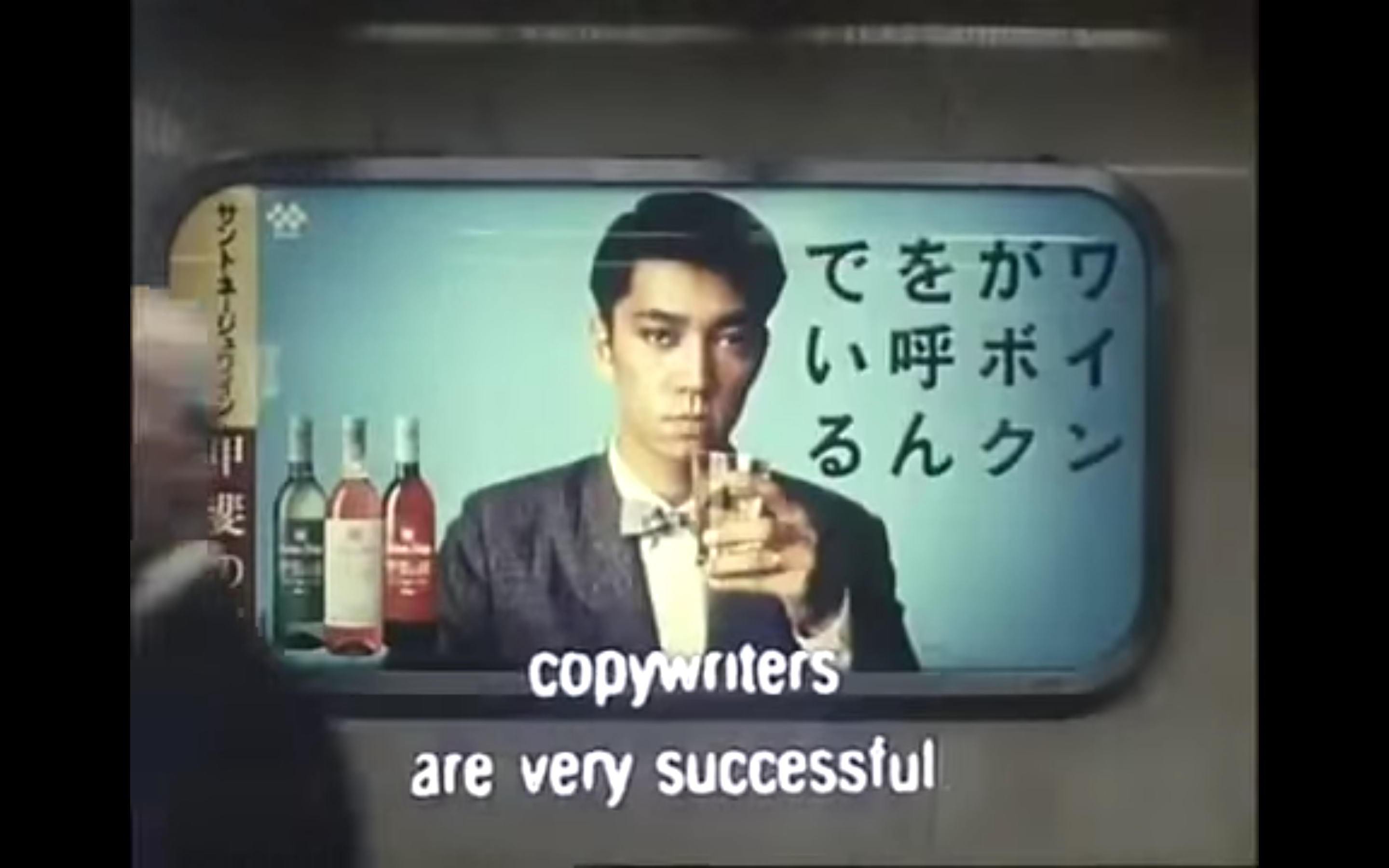 东京旋律：一部关于坂本龙一的电影剧照的剧照