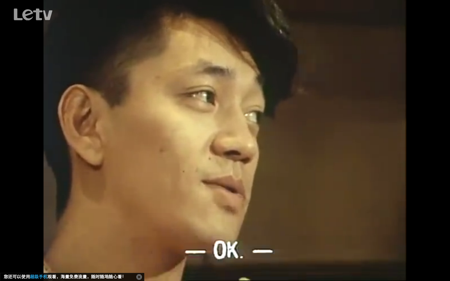 东京旋律：一部关于坂本龙一的电影剧照的剧照