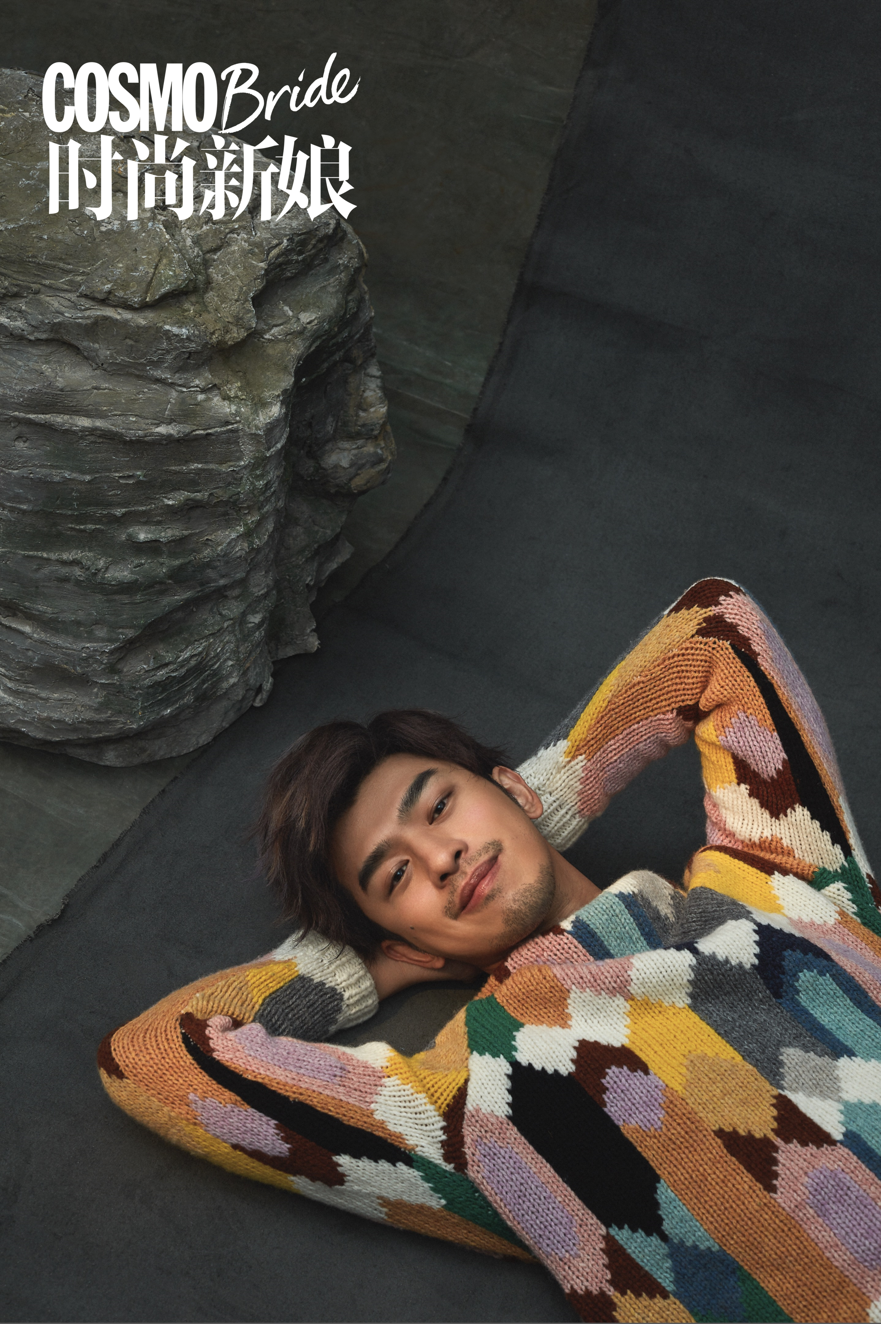 假如王子睡着了剧照的剧照