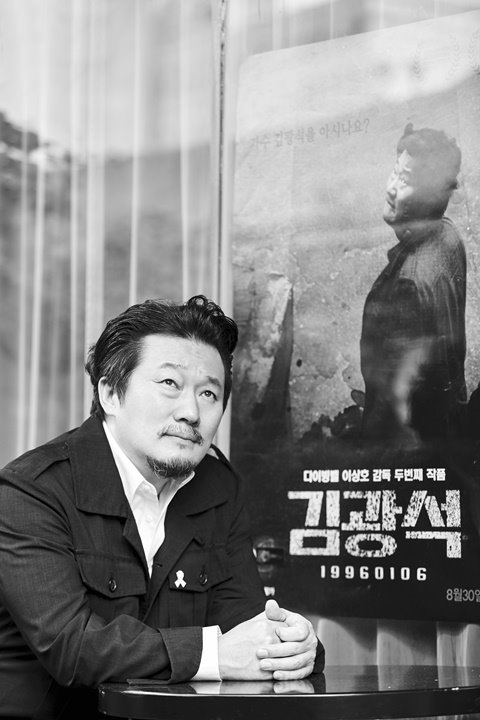 金光石剧照的剧照