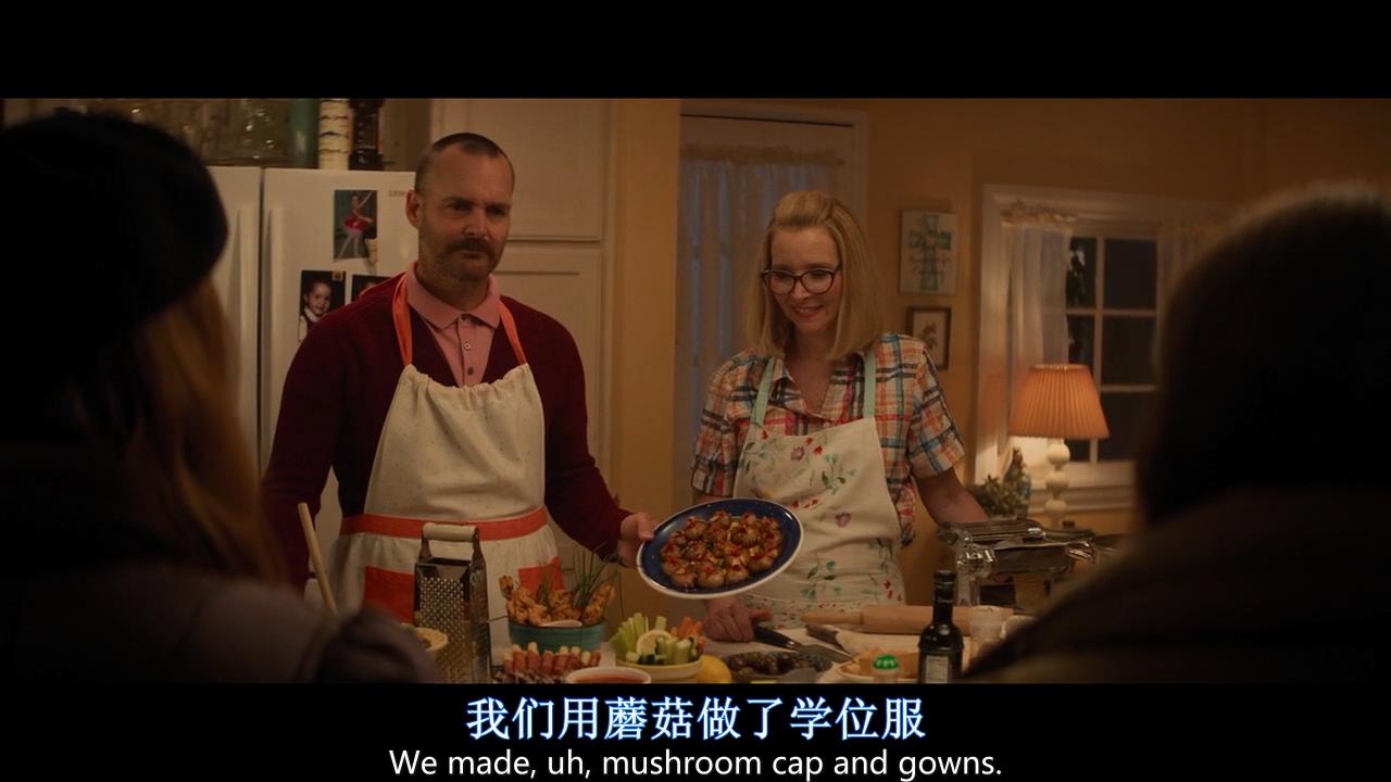 高材生剧照的剧照