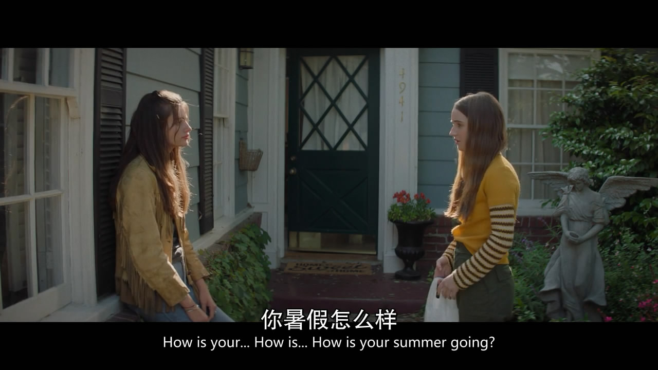 高材生剧照的剧照