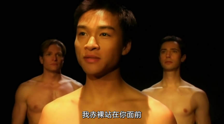 裸男歌唱剧照的剧照