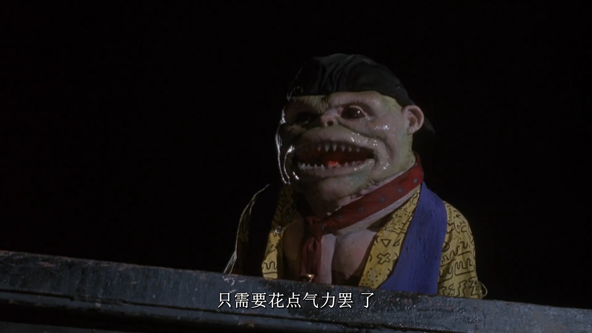 马桶妖怪3剧照的剧照