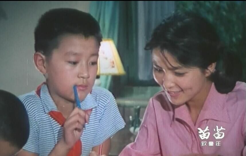 苗苗剧照的剧照