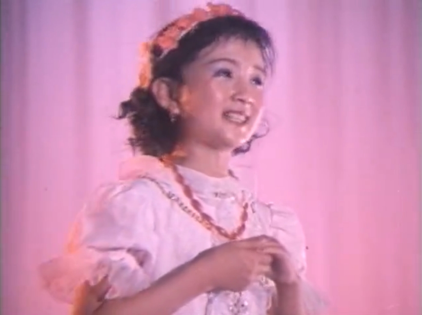 苗苗剧照的剧照