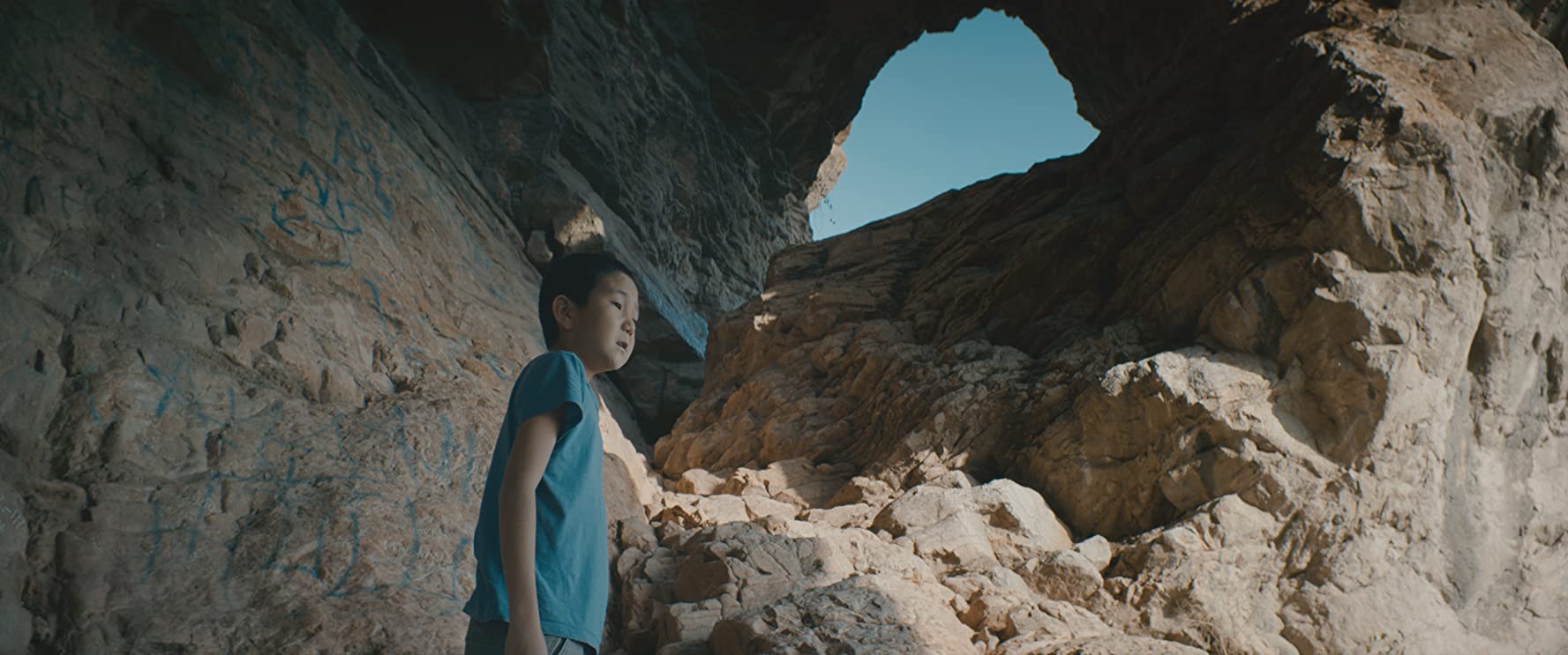 苏莱曼山剧照的剧照