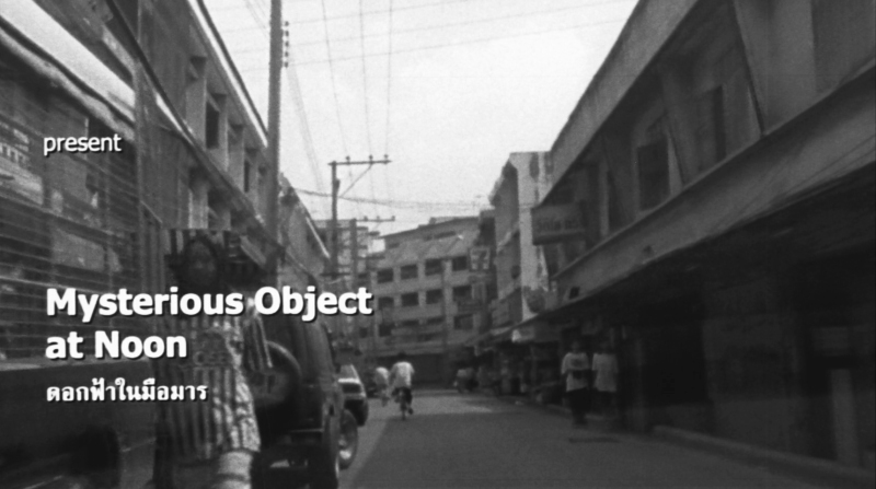 正午显影剧照的剧照