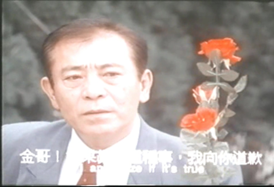 玉女性重伤剧照的剧照