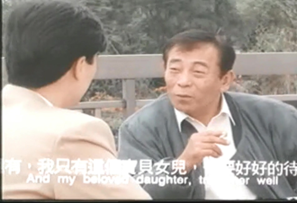 玉女性重伤剧照的剧照