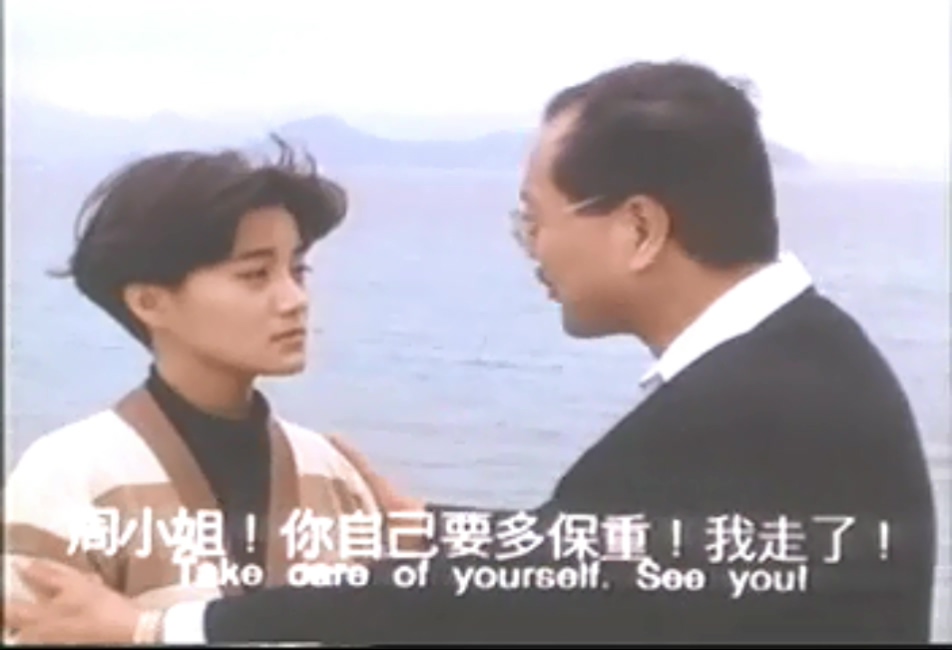 玉女性重伤剧照的剧照