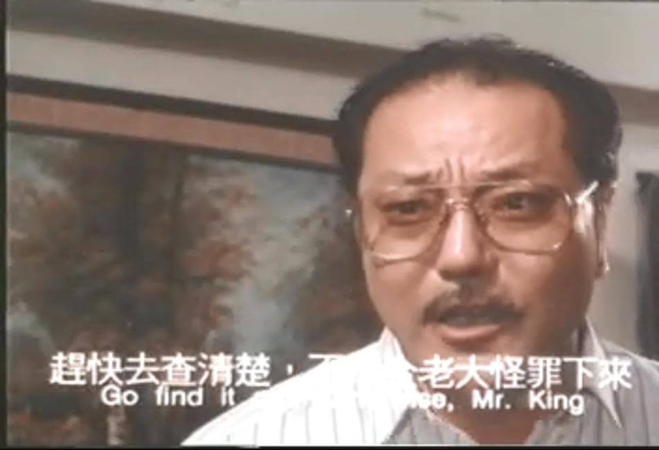 玉女性重伤剧照的剧照