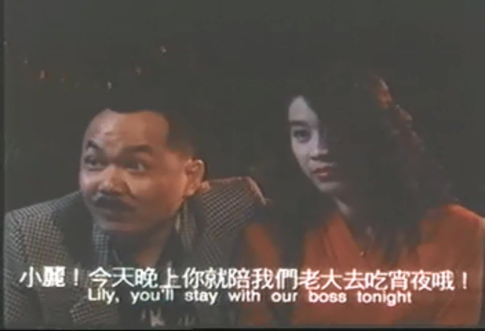 玉女性重伤剧照的剧照