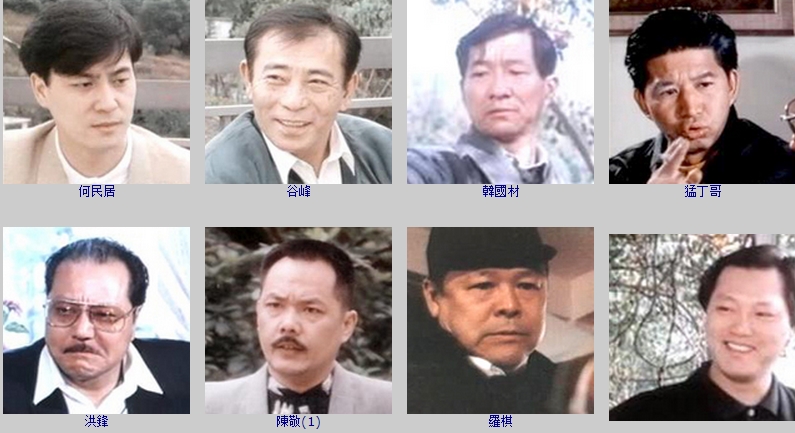 玉女性重伤剧照的剧照