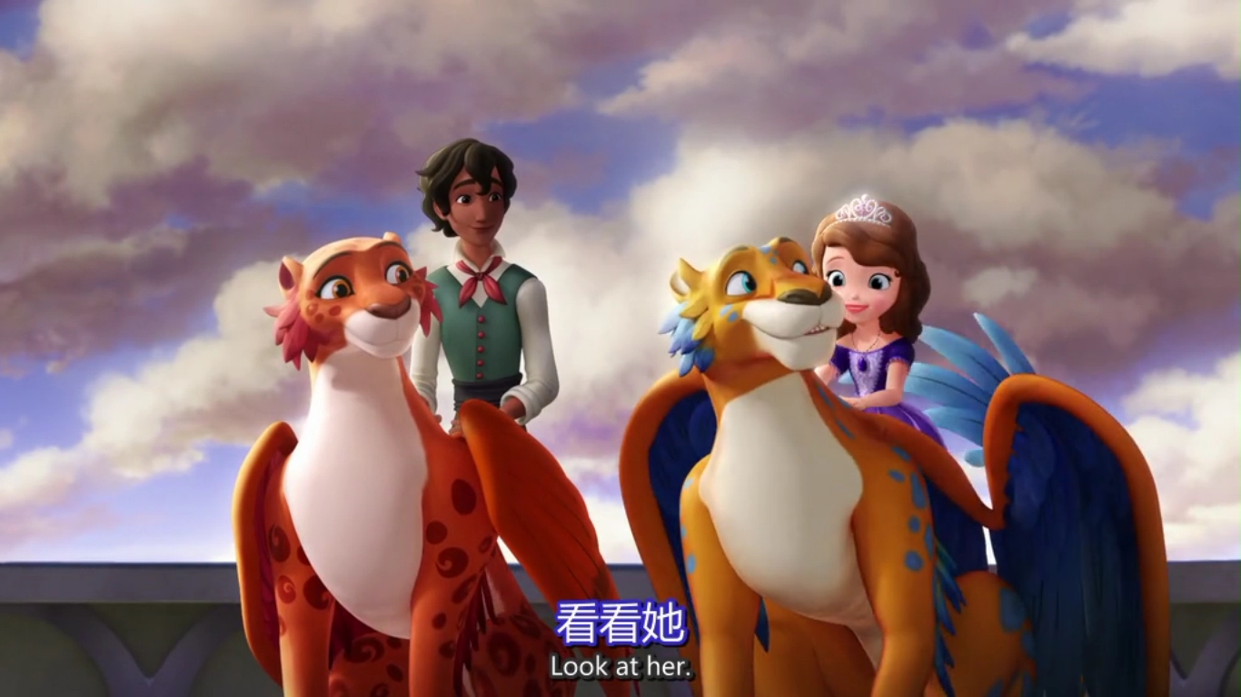 艾莲娜公主与阿瓦洛王国之谜剧照的剧照