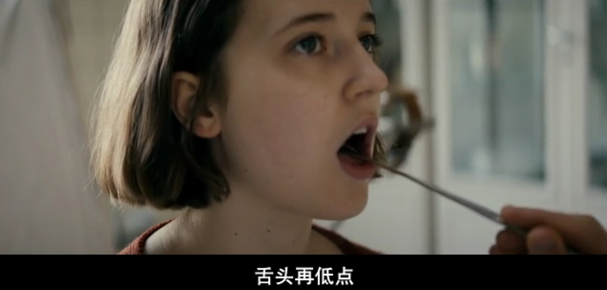 64号病历剧照的剧照