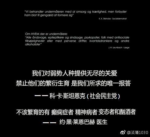 64号病历剧照的剧照