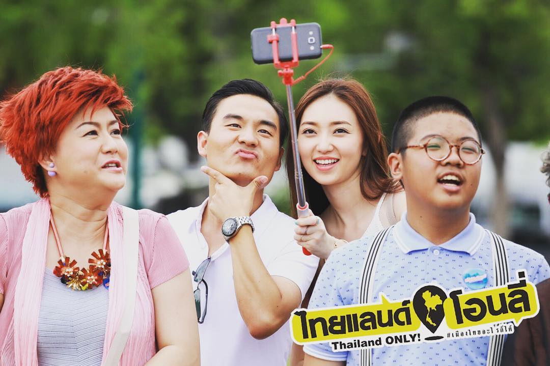 神奇泰国无所不有剧照的剧照