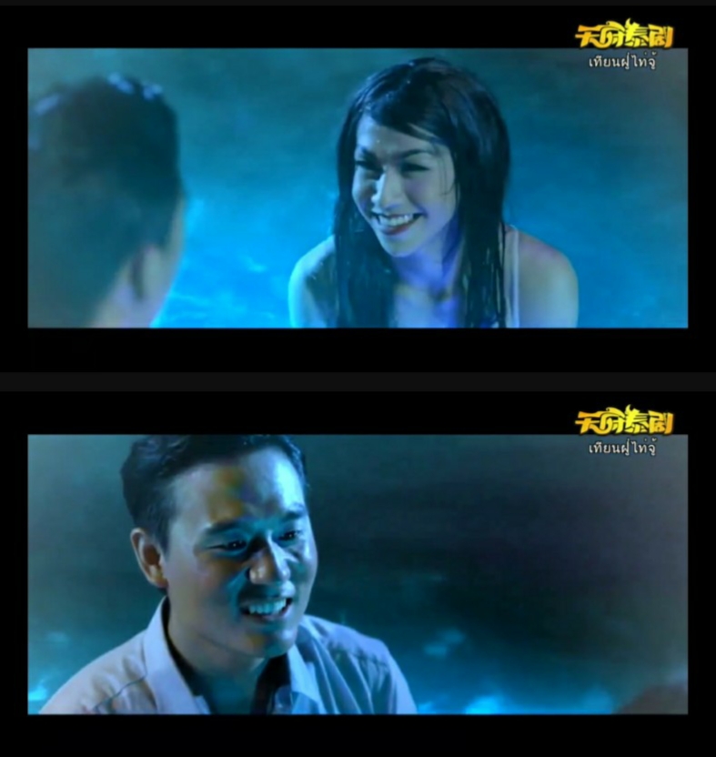 神奇泰国无所不有剧照的剧照