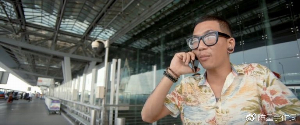 神奇泰国无所不有剧照的剧照