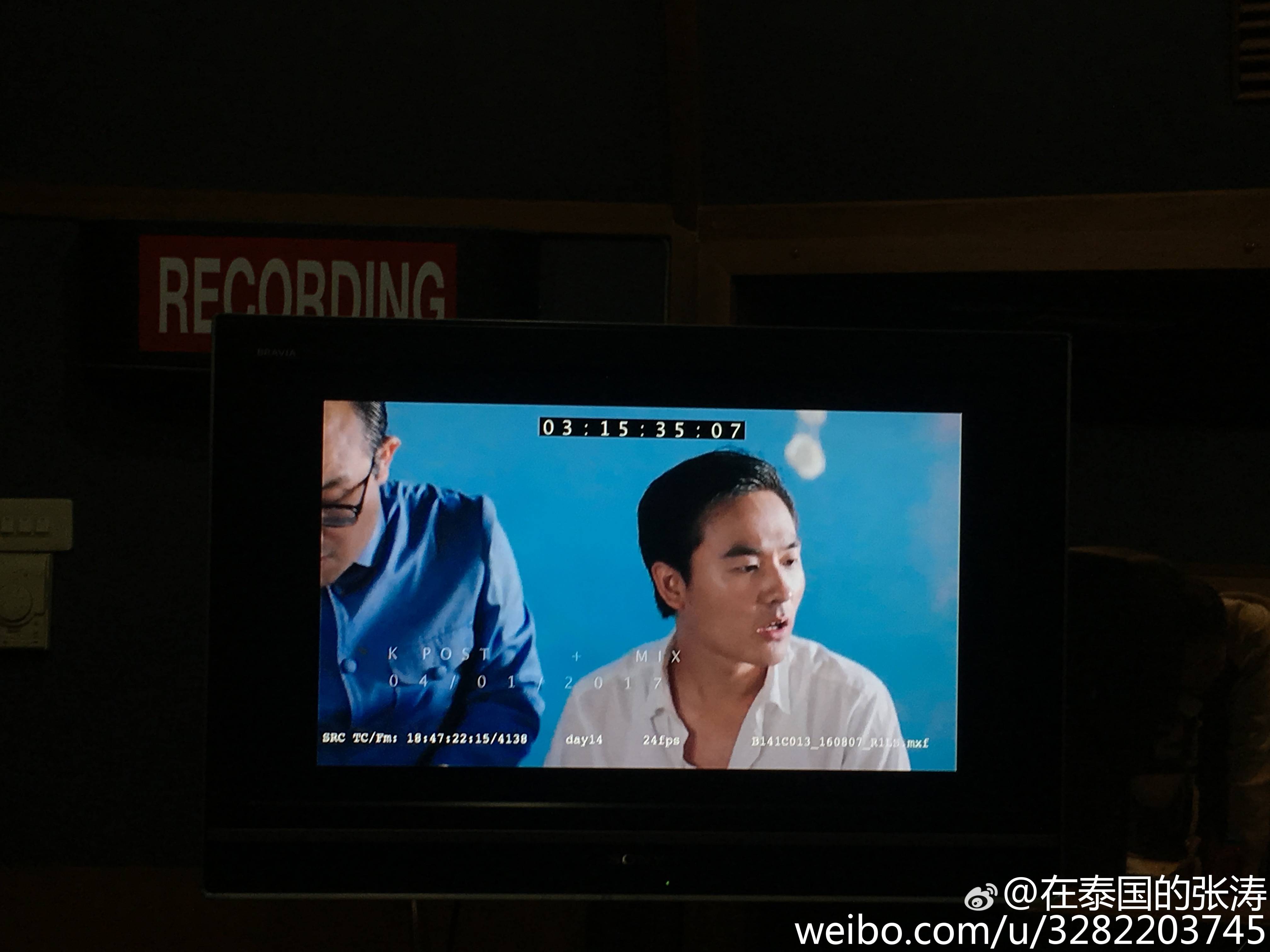 神奇泰国无所不有剧照的剧照