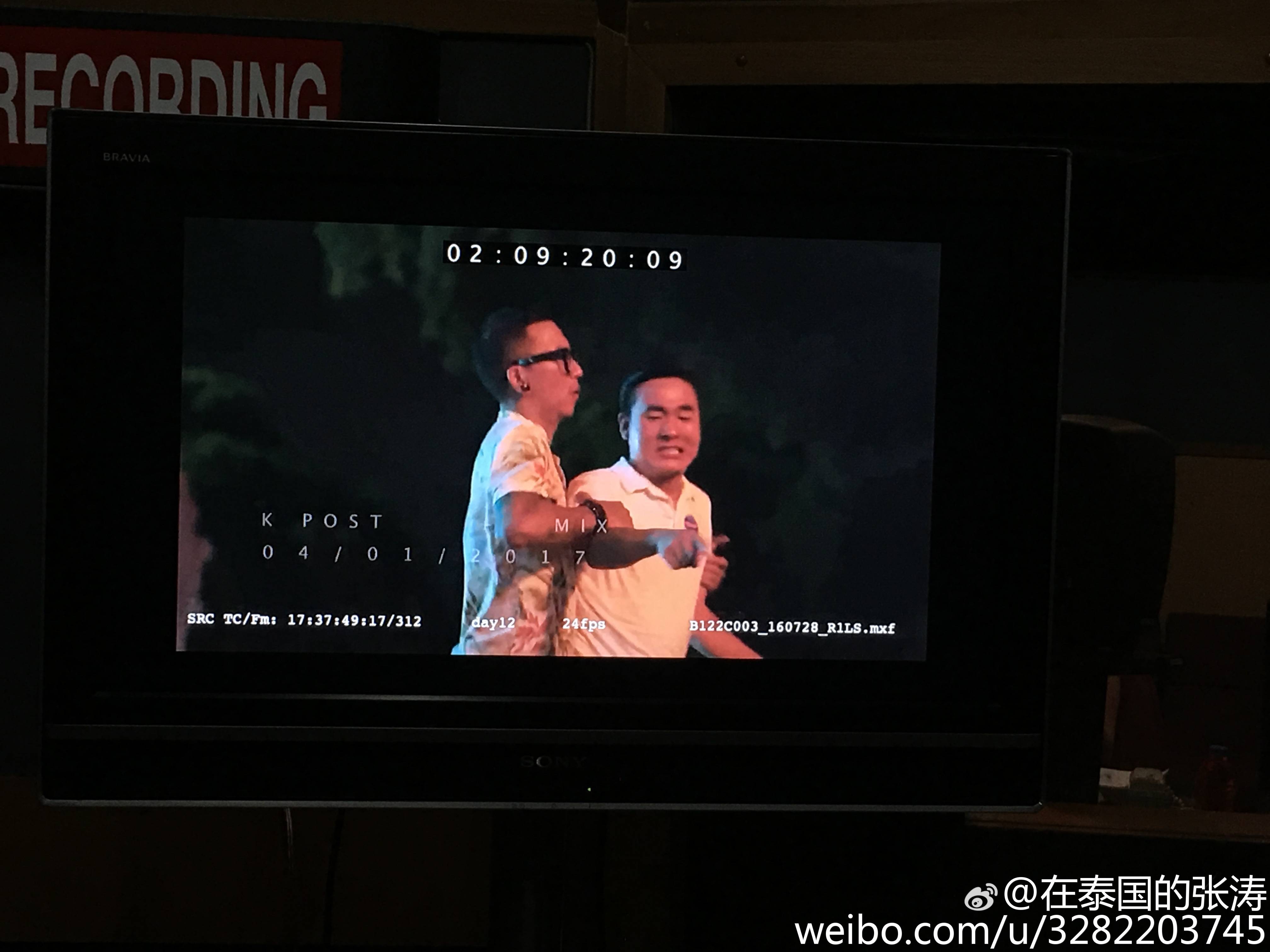 神奇泰国无所不有剧照的剧照