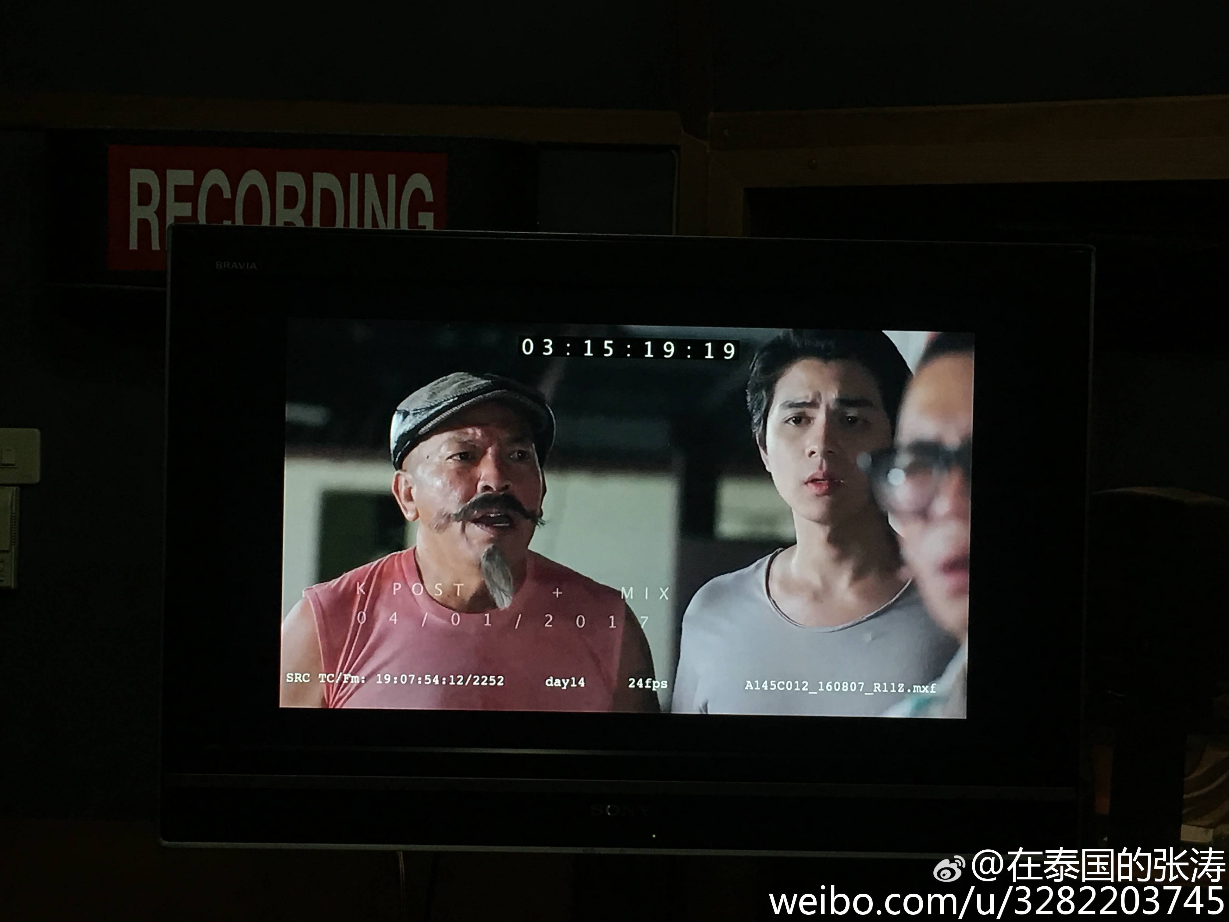 神奇泰国无所不有剧照的剧照