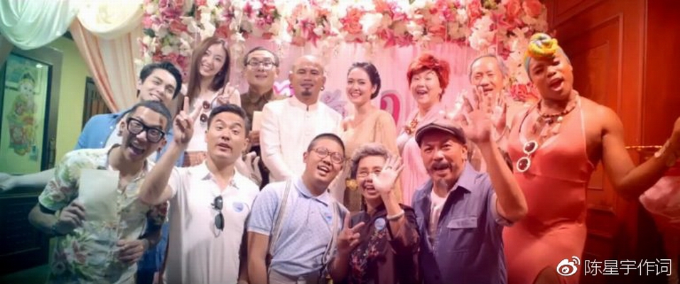 神奇泰国无所不有剧照的剧照