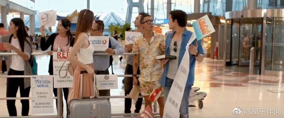 神奇泰国无所不有剧照的剧照