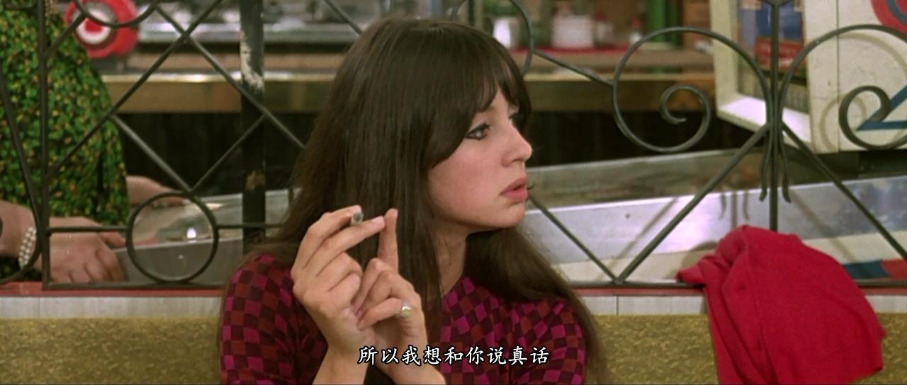 我略知她一二剧照的剧照