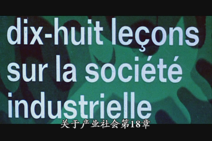 我略知她一二剧照的剧照