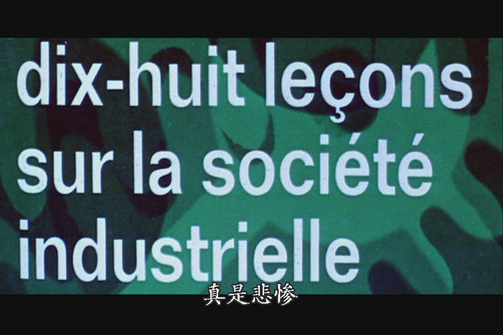 我略知她一二剧照的剧照