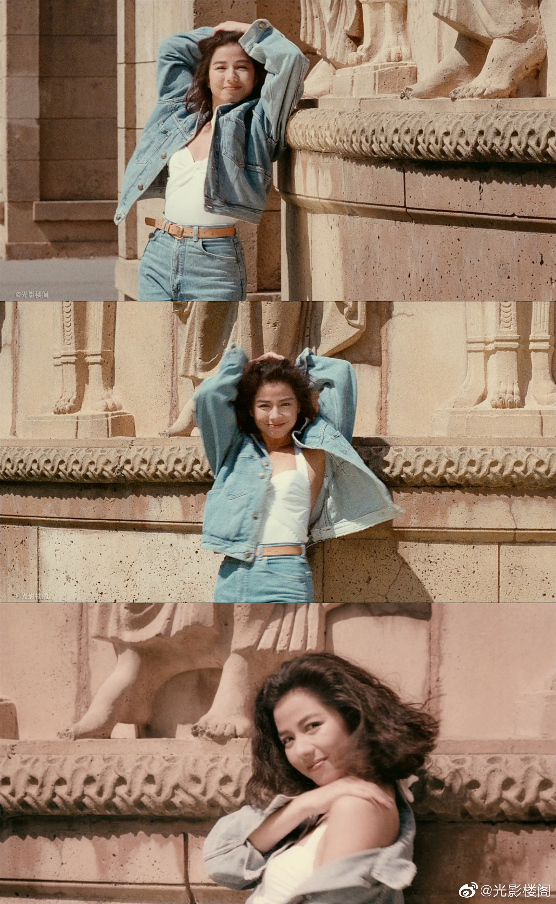 意乱情迷剧照的剧照