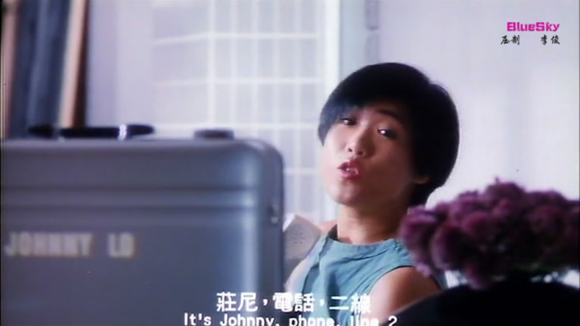 莎莎嘉嘉站起来剧照的剧照