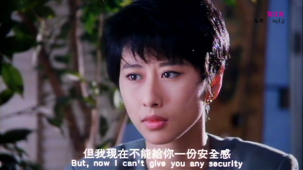 莎莎嘉嘉站起来剧照的剧照