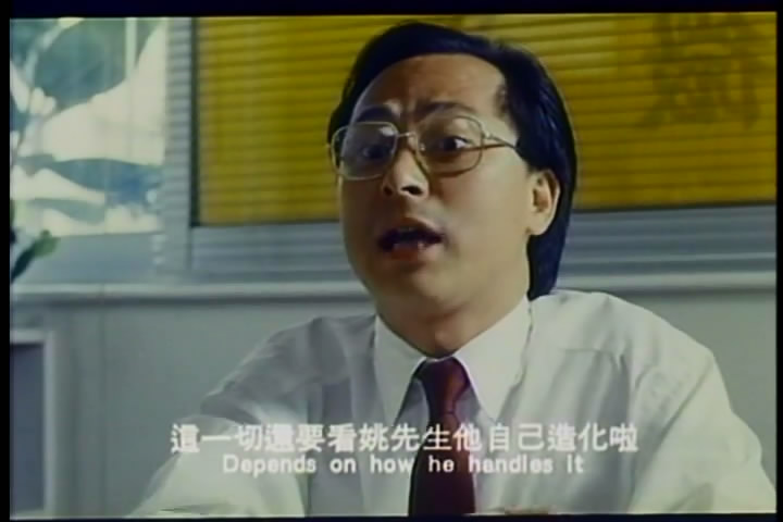 莎莎嘉嘉站起来剧照的剧照