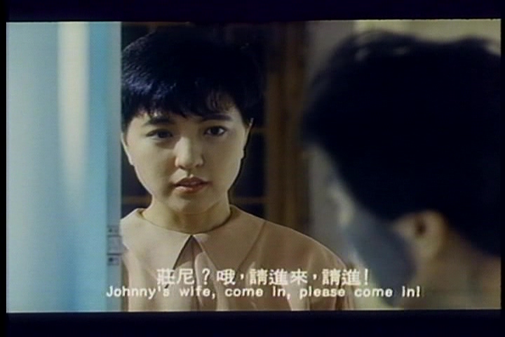 莎莎嘉嘉站起来剧照的剧照