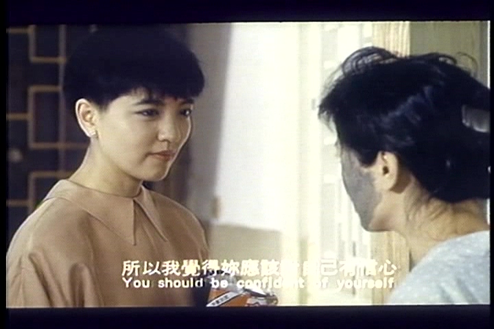 莎莎嘉嘉站起来剧照的剧照