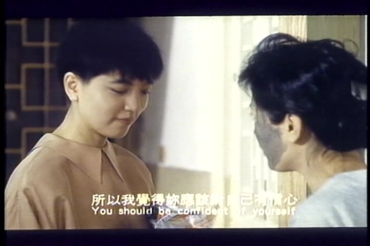 莎莎嘉嘉站起来剧照的剧照