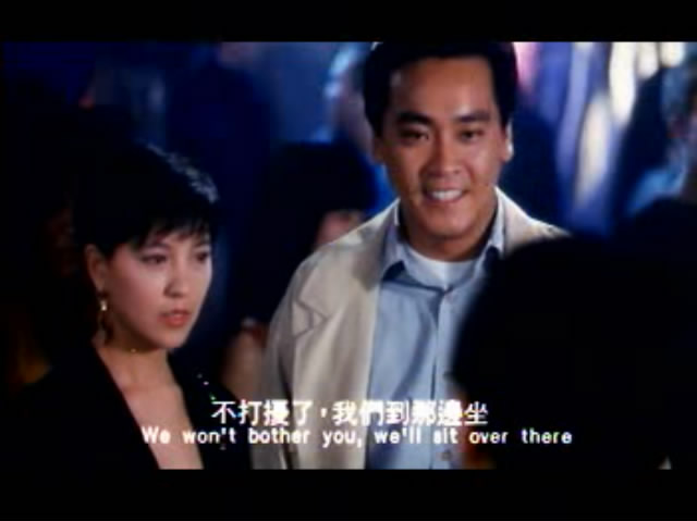 莎莎嘉嘉站起来剧照的剧照