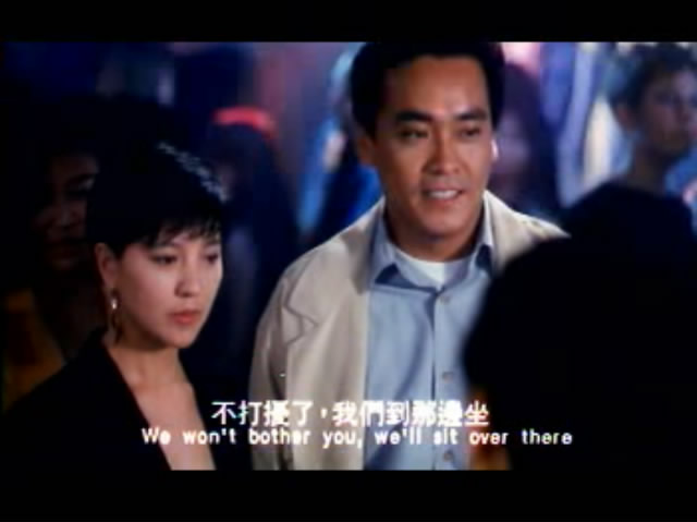 莎莎嘉嘉站起来剧照的剧照