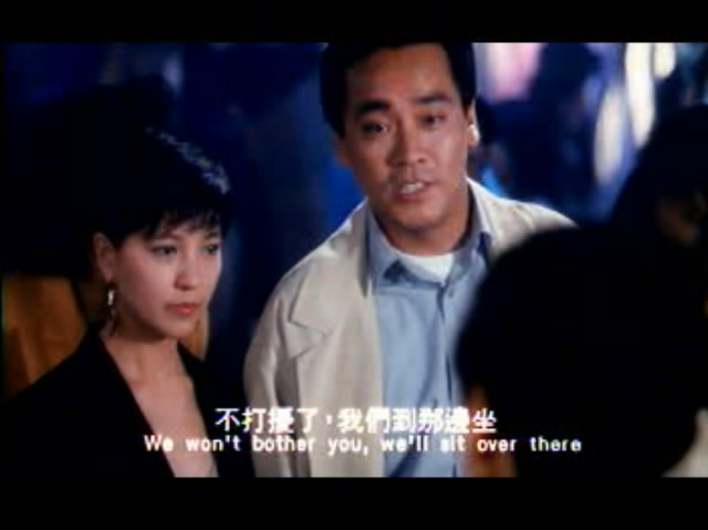 莎莎嘉嘉站起来剧照的剧照