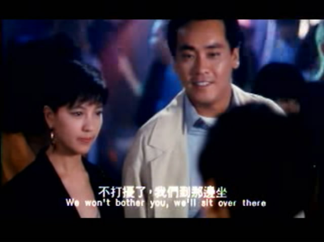 莎莎嘉嘉站起来剧照的剧照