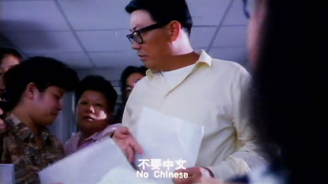 莎莎嘉嘉站起来剧照的剧照