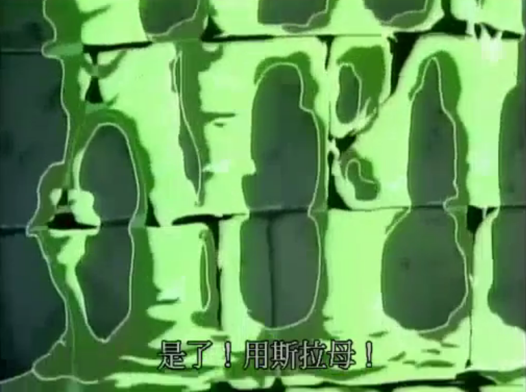 暗黑破坏神剧照的剧照