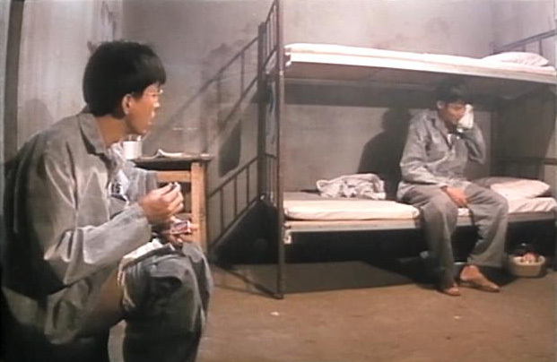 火烧岛剧照的剧照